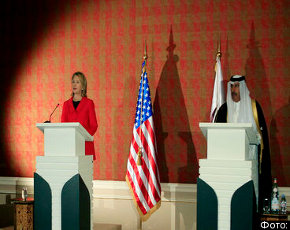 Выступление Клинтон в Дохе