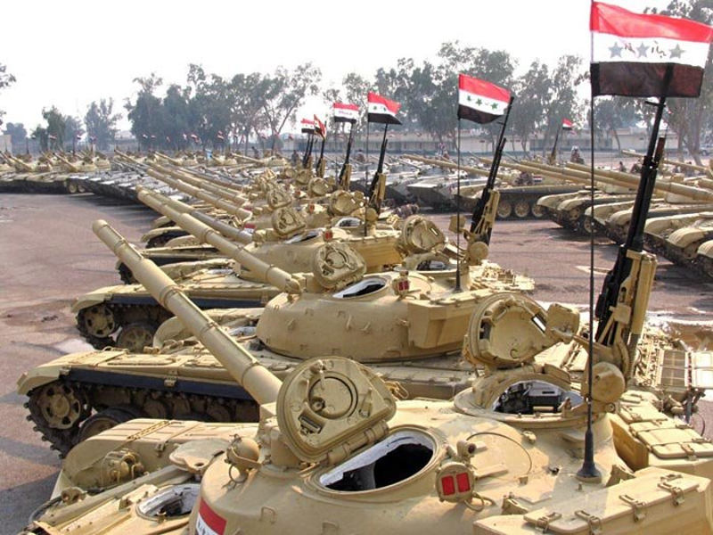Армия Ирак