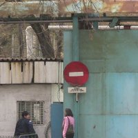 Следственный изолятор №1. Алматы Следственный изолятор №1. Алматы