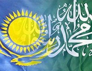 kazahstan-islam