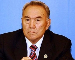 nazarbaev