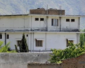 Дом, где предположительно убит Бин Ладен
